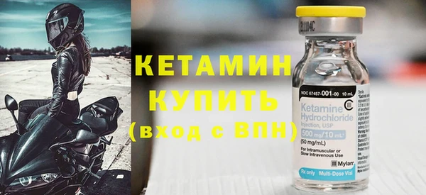 jwh Гусиноозёрск