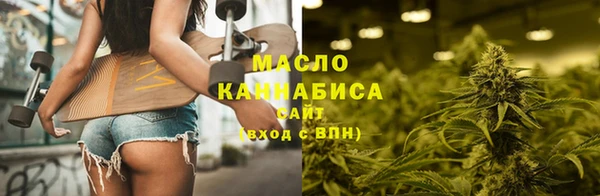 каннабис Гусев