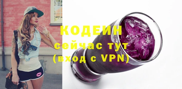 jwh Гусиноозёрск