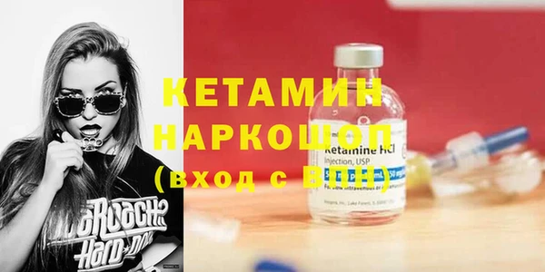 jwh Гусиноозёрск