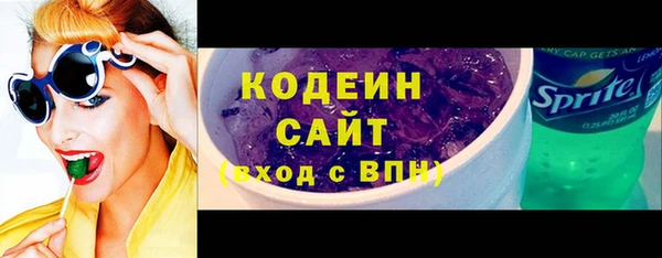 jwh Гусиноозёрск