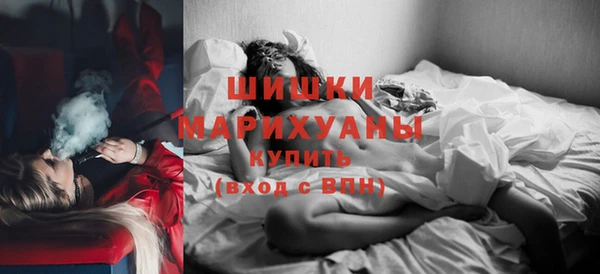 jwh Гусиноозёрск
