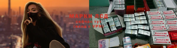 кокаин перу Гусь-Хрустальный
