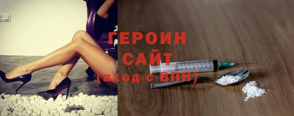каннабис Гусев