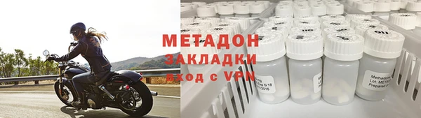 jwh Гусиноозёрск