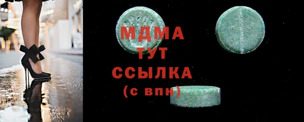 jwh Гусиноозёрск