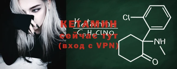 кокаин перу Гусь-Хрустальный