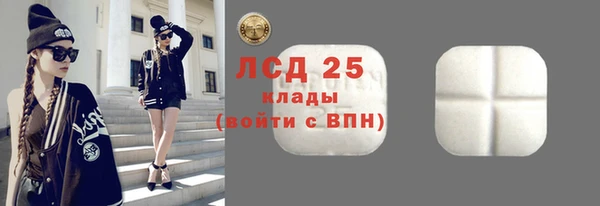 каннабис Гусев