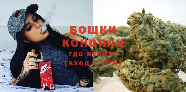 каннабис Гусев