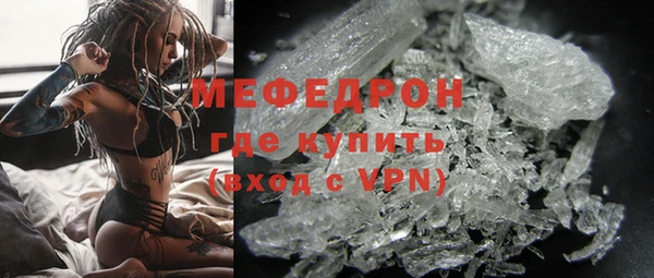 героин Янаул