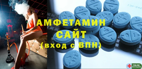 кокаин перу Гусь-Хрустальный