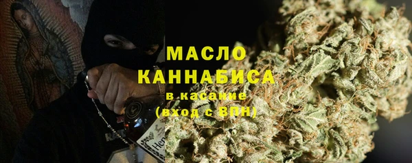 каннабис Гусев