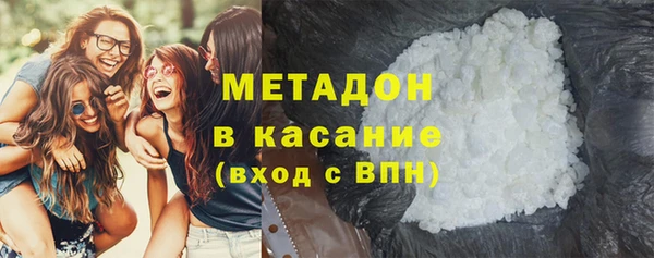 jwh Гусиноозёрск