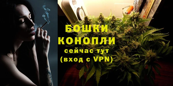 jwh Гусиноозёрск