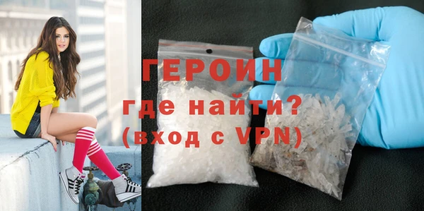 каннабис Гусев