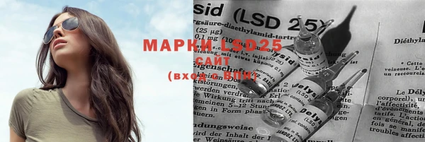 марки nbome Яранск