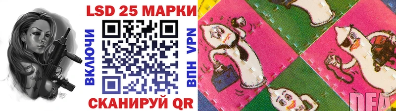купить  сайты  Мариинский Посад  Марки NBOMe 1,8мг 
