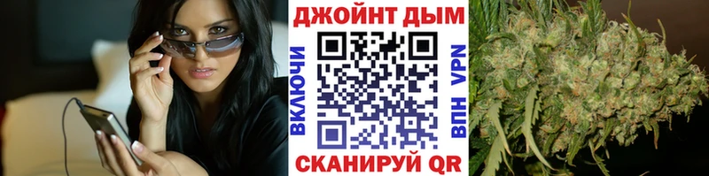 OMG зеркало  Мариинский Посад  Бошки марихуана конопля  где найти наркотики 